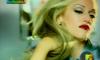 Click to view luxurious_81_t1.jpg